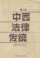 �������ɴ�ͳ (������)