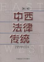 �������ɴ�ͳ(��2��)