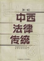 �������ɴ�ͳ.��һ��