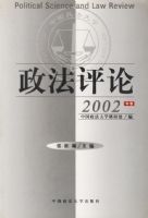 ��������.2002���