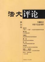 ��������(��4��)