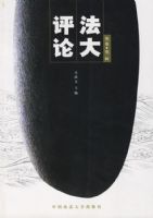 ��������(��һ������һ��)