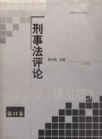 ���·����ۣ�2002���11����