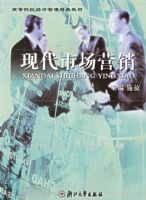 �ִ��г�Ӫ�������ߵ�ԺУ���ù�����Ʒ�̲�