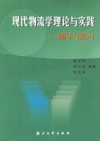 �ִ�����ѧ������ʵ������������ϰ