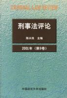 ���·����ۣ���9 ����