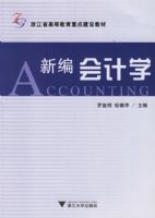 �±���ѧ�����㽭ʡ�ߵȽ����ص㽨��̲�