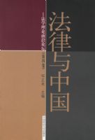 �������й�����ѧ����ǰ����̳�����İ棩