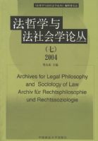 ����ѧ�뷨���ѧ�۴ԣ��ߣ�.2004