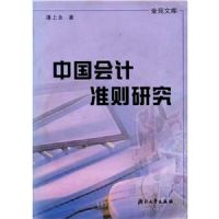 �й����׼���о�(������)/��Է�Ŀ�(��Է�Ŀ�)