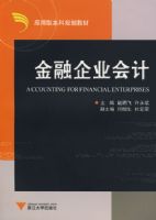 ������ҵ���