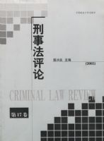 ���·�����.��17��.2005