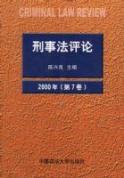 ���·����ۣ�2000���7����