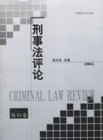 ���·����ۣ�2004���15����