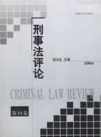 ���·����ۣ���14����