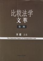 �ȽϷ�ѧ����.�ڶ���