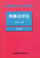 ���·����ۣ���5����