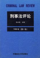 ���·����ۣ���2����