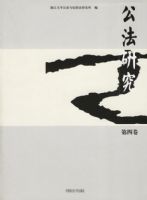 �����о������ľ�