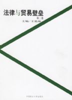 ������ó�ױ��ݣ��ڶ�����