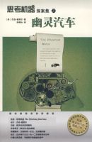 ˼������̽����֮������������