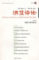 �鷶���ۣ���������2����