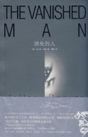 ��ʧ���ˣ�09��