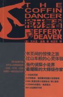 ���ײ����ߡ�