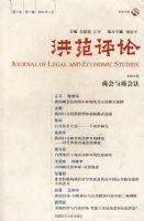 �鷶���ۣ���3�� ��һ����