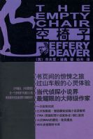 �������ӡ�