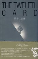 ��ʮ�����ƣ�09�棩