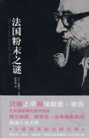 ������ĩ֮��