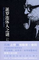 ����������֮�գ�08��