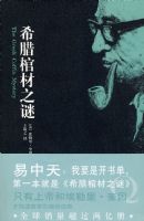 ϣ���ײ�֮��