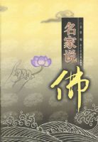 ����˵��