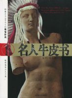 ����ţƤ��