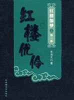 ��¥����(��¥Թ��֮��������