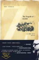 Z�ı��磨09��