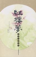 ��¥����ڹ�ͷ�����