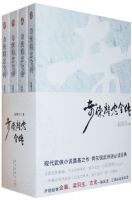 ��������ȫ����ȫ�Ĳᣩ