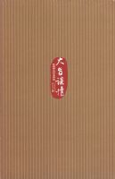 ��̸ּ�顪������¥�Ρ�������