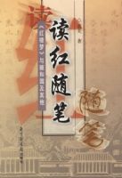 ������ʡ�������¥�Ρ����ú�԰������