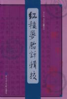 ��¥��֬����У