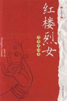 ��¥��Ů��ԧ���������