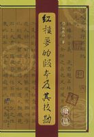 ��¥�εİ汾����У������