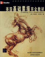 ��������������ȫ�̲�