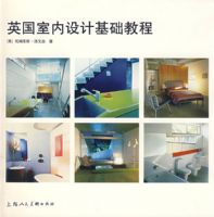 Ӣ��������ƻ����̳�