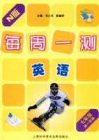 ÿ��һ��Ӣ������꼶��һѧ��