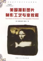 ������ӰͼƬ��������רҵ�̳�