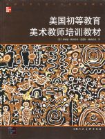 �������Ƚ���������ʦ��ѵ�̲�